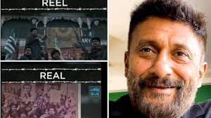 द कश्मीर फाइल्स में है मकबूल भट्ट का भड़काऊ भाषण, विवेक अग्निहोत्री ने दिखाई असलियत