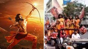 RRR: एसएस राजा मौली ने पर्दे पर दिखाया रामायण का जादू, राम चरण के फैन्स हुए क्रेजी