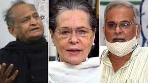 कोयला संकट पर CM गहलोत और छत्तीसगढ़ के CM बघेल फिर आमने-सामने, CM गहलोत आज जाएंगे रायपुर