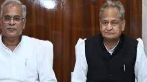 CM गहलोत छत्तीसगढ़ के CM भूपेश बघेल से मिले, CM बोले- कोयला नहीं मिलता है तो बंद जाएंगे बिजली संयंत्र