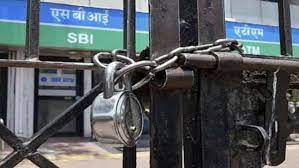 28-29 मार्च को पूरे देश में हड़ताल, बैंकों का कामकाज होगा प्रभावित, ATM में कैश की हो सकती किल्लत