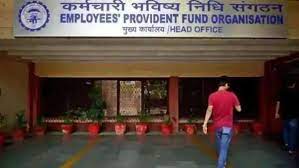 EPFO: एक अप्रैल से बदल रहा है यह नियम, PF निवेशकों को तगड़ा झटका!