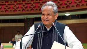 ‘औरंगजेब से आगे निकलने की होड़ में हैं अशोक गहलोत’, हिंदू नववर्ष पर धर्म यात्रा से पहले बीकानेर में धारा 144 पर भड़की भाजपा