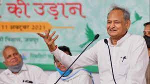 राजस्थान में गहलोत सरकार का निर्णय: अतंरराष्ट्रीय महिला दिवस पर महिलाओं को रोडवेज बसों में मिलेगी निःशुल्क यात्रा सुविधा