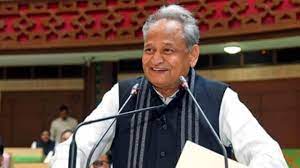 CM गहलोत ने&nbsp;मोदी सरकार के कर्ज को आधार बनाकर भाजपा पर साधा निशाना,&nbsp;नेता प्रतिपक्ष गुलाब चंद कटारिया के आरोपों का ट्वीट कर यूं दिया जवाब&nbsp;