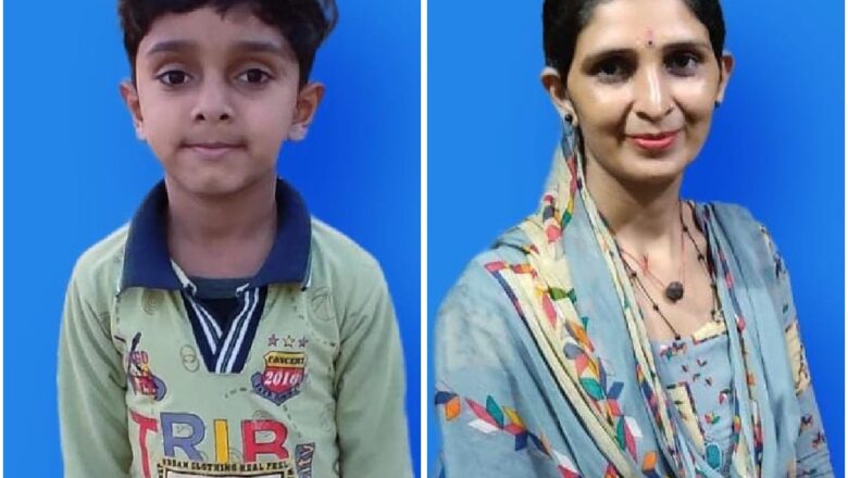 पीहर से बच्चे सहित ससुराल के लिए रवाना हुई महिला लापता