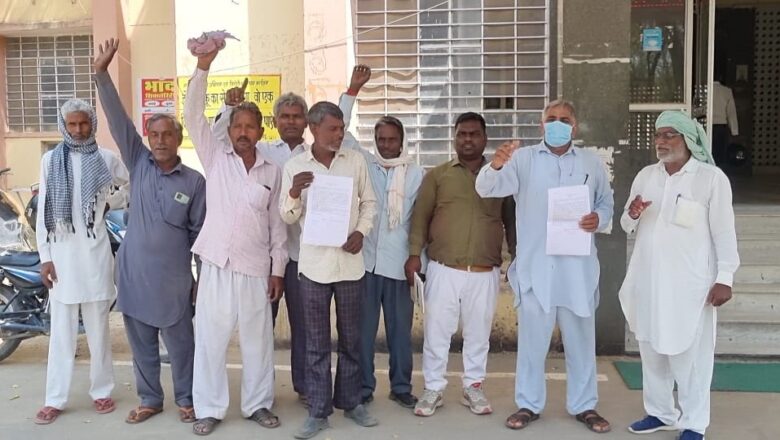 फल-सब्जी सड़क पर रखकर करेंगे आंदोलन