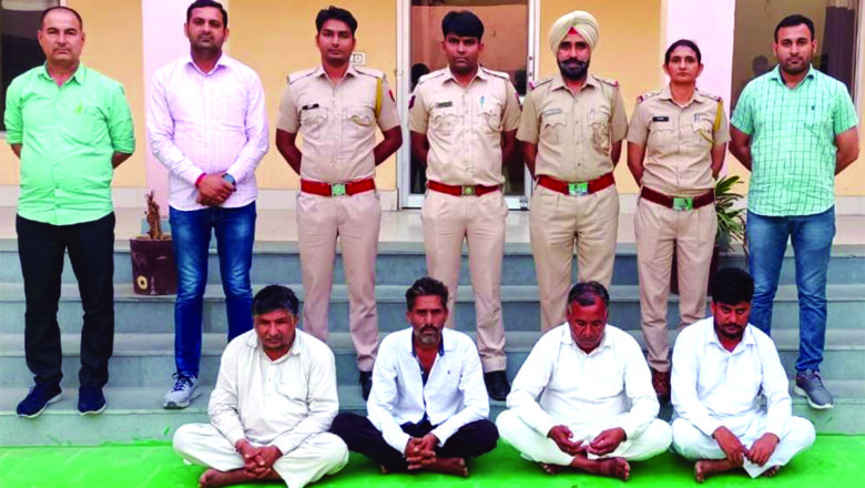 कृषि भूमि दिलवाने के नाम पर ठगी करने वाले चार आरोपी काबू