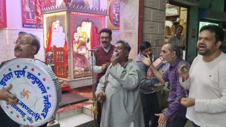 चंग-डफ की थाप पर गूंज रही होली की धमाल