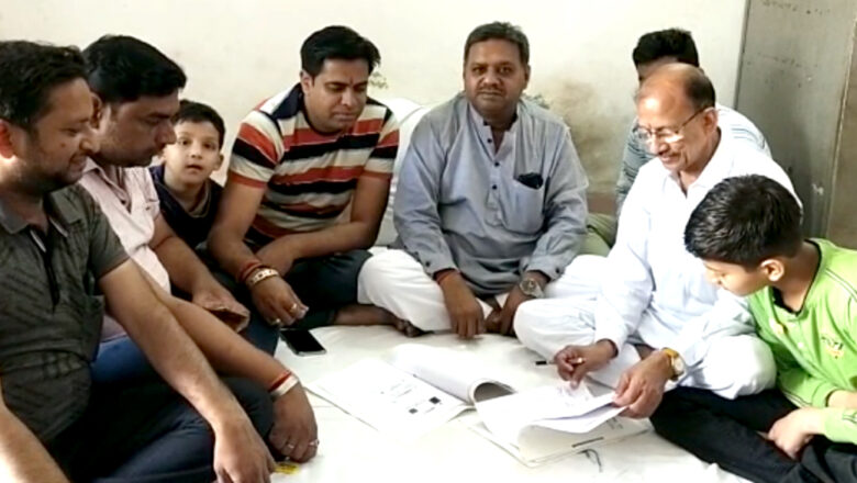 समिति को अब तक मिले दो आवेदन, 15 अप्रैल तक होंगे जमा