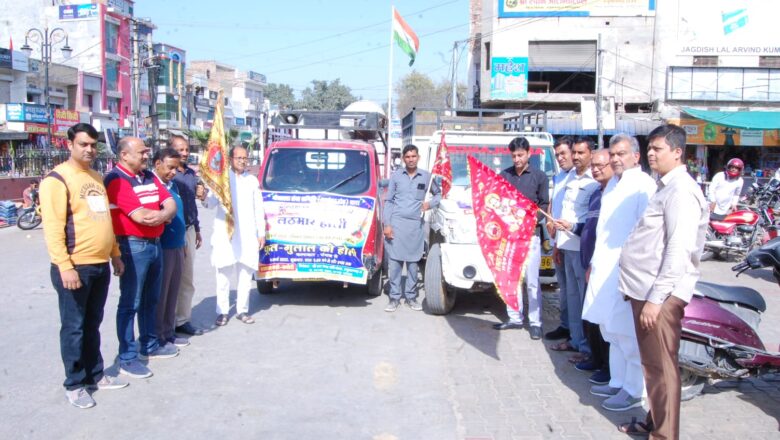 जिला मुख्यालय पर आज खेली जाएगी लठमार होली