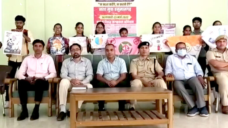 हनुमानगढ़ नशे के रूप में बदनाम, इसके लिए हम सब जिम्मेवार