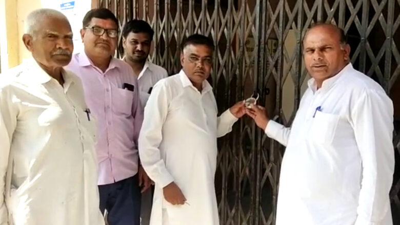 ग्राम पंचायतों पर लटके ताले