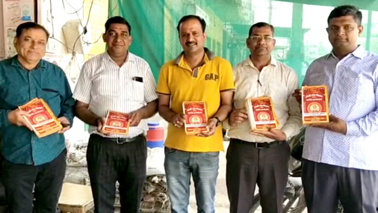 होली स्नेह मिलन एवं कवि सम्मेलन कल