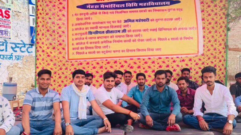 आम आदमी पार्टी ने दिया समर्थन
