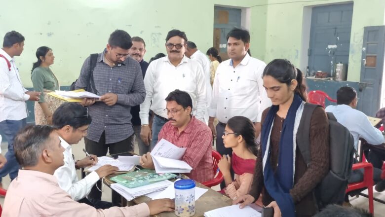 रीट ग्रेड लेवल प्रथम की पात्रता की जांच