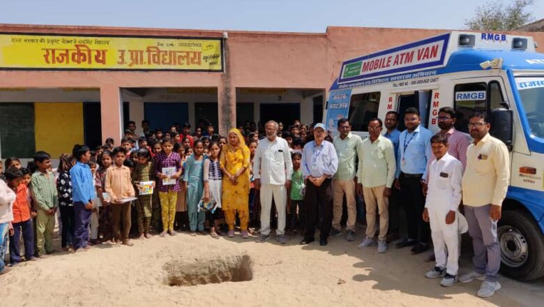 भारत के स्वाधीनता संग्राम के संबंध प्रतियोगिता का आयोजन