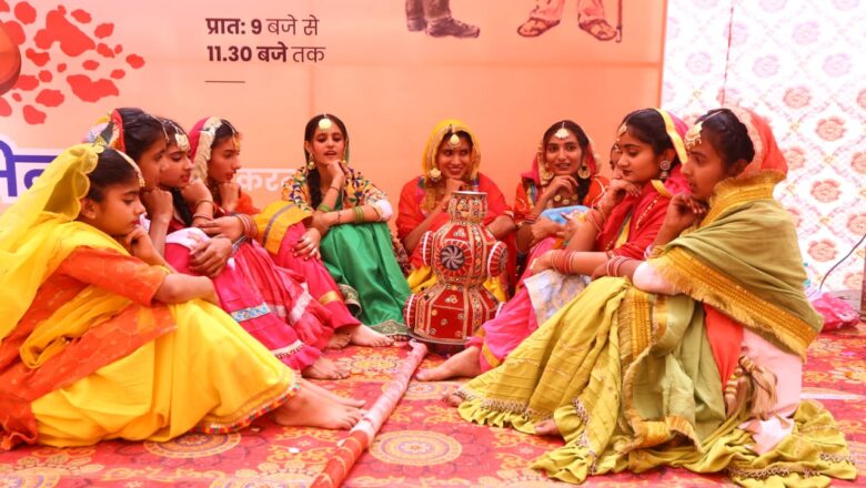 चरण स्पर्श कार्यक्रम आयोजित