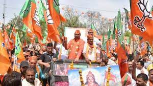 भाजपा का स्थापना दिवस: BJP की शोभायात्रा से वसुंधरा समर्थकों ने बनाई दूरी