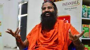 रामदेव की कंपनी ने फिक्स किया FPO का इश्यू प्राइस