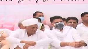 महंगाई के खिलाफ कांग्रेस का धरना-प्रदर्शन