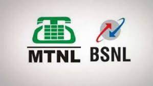 MTNL के विलय पर सरकार ने बताई ऐसी बात