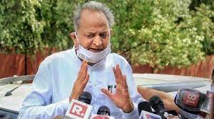 करौली हिंसा: गहलोत सरकार ने बनाई जांच कमेटी,  गृह सचिव 15 में देंगे जांच रिपोर्ट