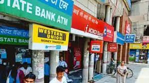 बिना कार्ड के ATM से निकाल पाएंगे पैसा? समझिए RBI का प्लान 