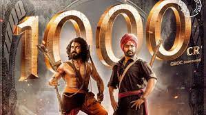 RRR से पहले इन दो इंडियन फिल्मों ने की 1000 करोड़ रुपये से अधिक की कमाई, ग्लोबली किया धमाका