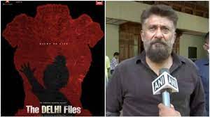 The Delhi Files को लेकर चर्चा में विवेक अग्निहोत्री, बोले- ‘दिल्ली कितने सालों से भारत को बर्बाद कर रही…’