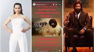 ‘रॉकी भाई’ की दीवानी हुईं कंगना, अमिताभ बच्चन से तुलना कर बोलीं – ‘यश ने उस खाली जगह को भर दिया है…’