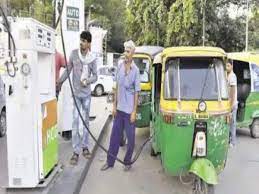 CNG-PNG की कीमतों वृद्धि की असली वजह ये!