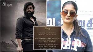 KGF Chapter 2 के निर्माता होम्बले फिल्म्स का नया धमाका