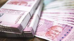 राकेट बना यह शेयर: 87 रुपये 45 पैसे के शेयर का कमाल, केवल 3 महीने में एक लाख बन गए डेढ़ करोड़ से अधिक