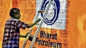BPCL के प्राइवेटाइजेशन पर फिर विचार करेगी सरकार, शर्तों में बदलाव संभव