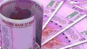 29 का यह शेयर बना रॉकेट, सिर्फ 5 दिन में निवेशकों को दिया 107% का छप्परफाड़ रिटर्न