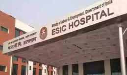ESIC में निकली भर्तियां:45 साल तक की उम्र के उम्मीदवार कर सकेंगे आवेदन