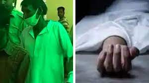 लड़की को दांत से काटा और नाखून से नोंचा; मौत के बाद डेड बॉडी से भी दुष्कर्म, शैतानों को मिली यह सजा…