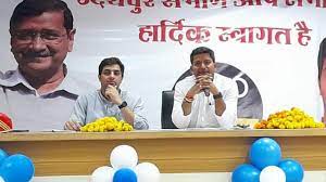जनता की नब्ज पकड़ने की कोशिश में आम आदमी पार्टी, राजस्थान में स्थानीय नेताओं से लेकर मुद्दों तक कर रही बात