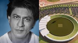 शाहरुख खान अमेरिका में बनाएंगे क्रिकेट स्टेडियम, वर्ल्ड क्लास का होगा सबकुछ