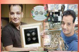 देश का पहला रंगीन सिक्का