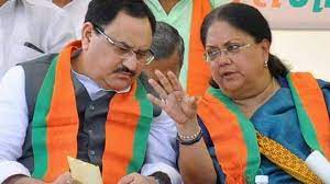 पूर्वी राजस्थान से BJP की चुनावी तैयारियों का आगाज