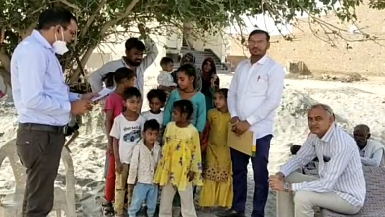 दर्ज किए नाम, जोड़ेंगे शिक्षा से