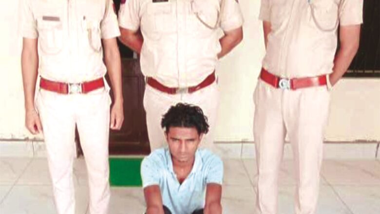 युवक के कब्जे से दो जिंदा कारतूस बरामद