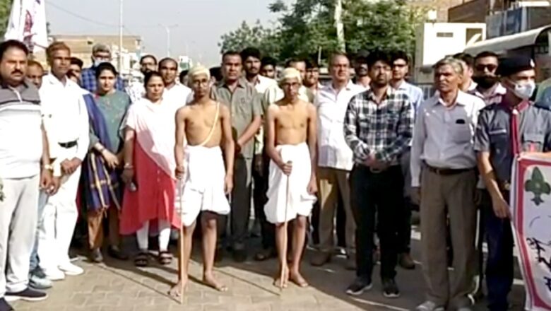 गांधी जन कल्याण यात्रा के साथ दांडी यात्रा का समापन