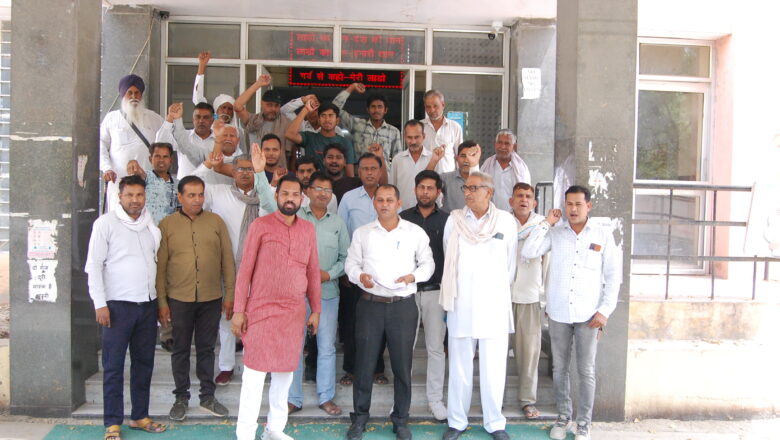 कोहला के पास हड्डारोडी स्थानांतरित करने के आदेशों का विरोध