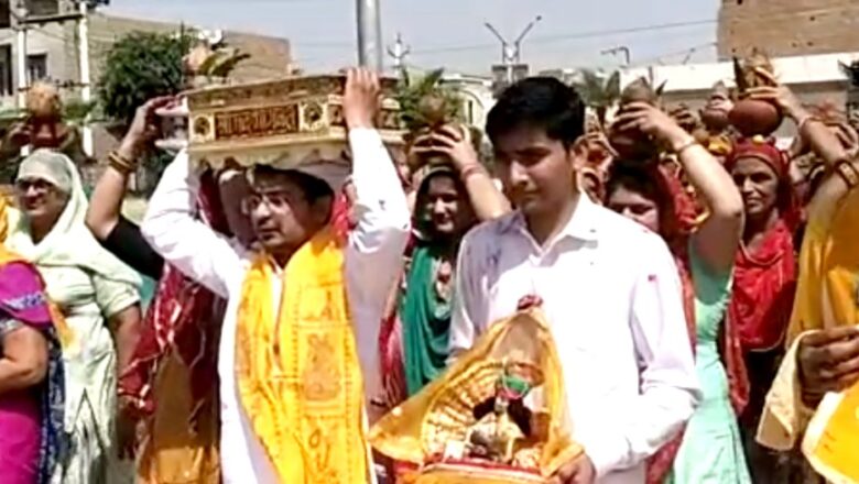 कलश यात्रा के साथ श्रीमद्भागवत कथा का आगाज