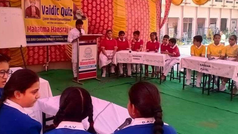 महात्मा गांधी सदन रहा प्रथम