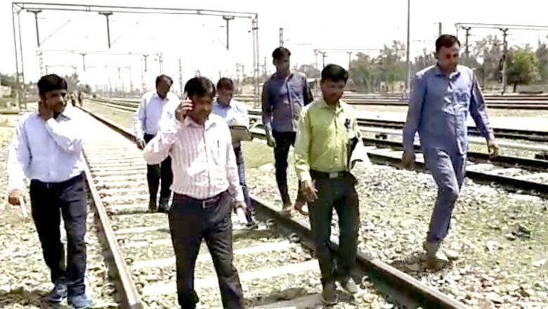 रेलवे वाशिंग लाइन के लिए हलचल शुरू, जगह की पैमाइश