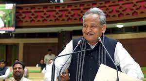 राजस्थान में आज से मुफ्त में इलाज, 50 यूनिट फ्री बिजली और ब्याज मुक्त ऋण, CM गहलोत ने 210 योजनाओं को मंजूरी देकर BJP पर किया पलटवार